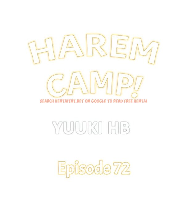 Harem Camp! - Chapter 72