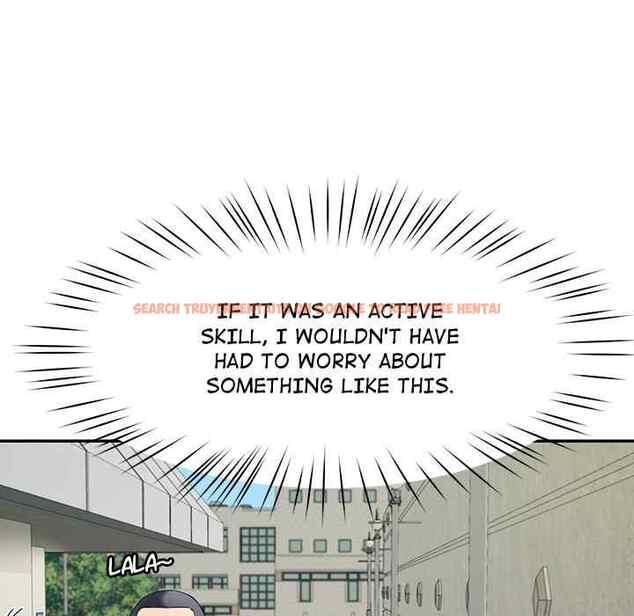 Read Hentai Image 17 18754 in comic Harem King - Chapter 12 - www.hentaitnt.net