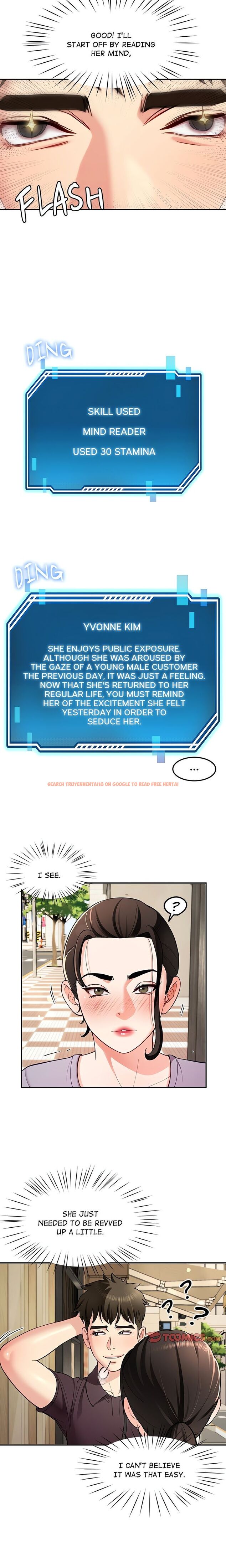 Read Hentai Image 13 19af8 in comic Harem King - Chapter 40 - www.hentaitnt.net