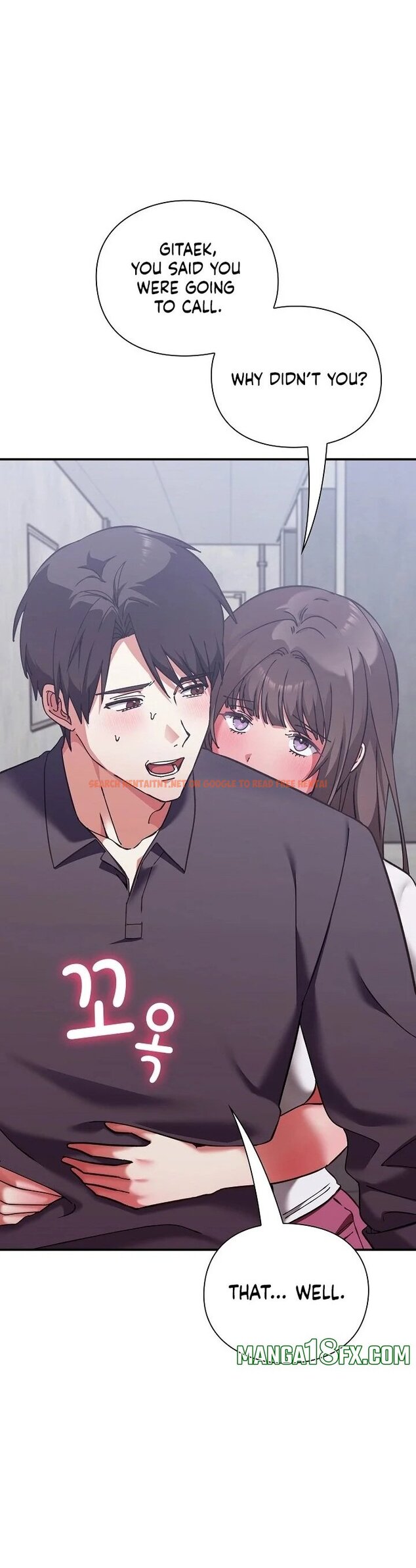 Heart Level - Chapter 16
