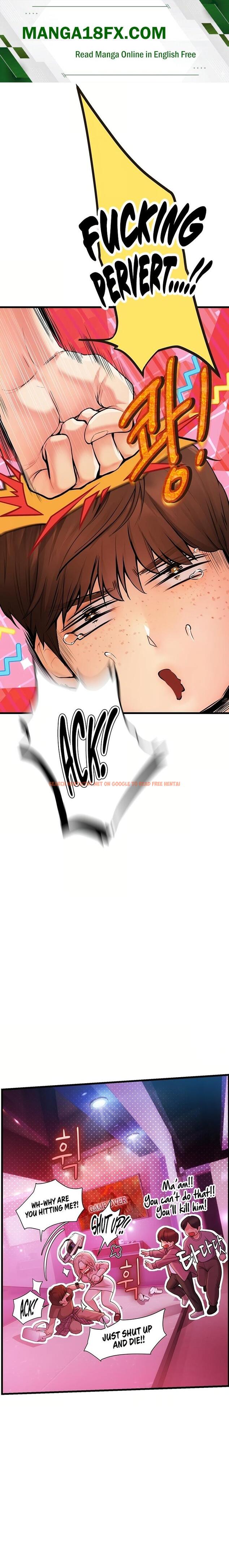 Heart-pounding S-Matching - Chapter 3