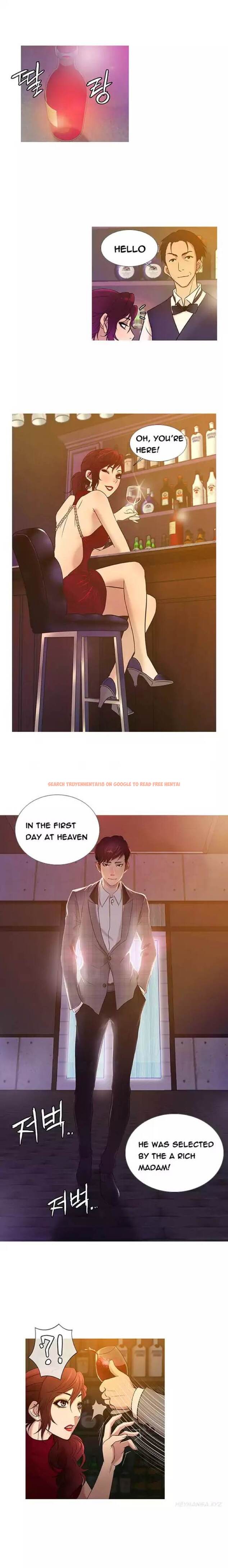 Read Hentai Image 1 669 in comic Heaven - Chapter 19 - hentaitnt.net