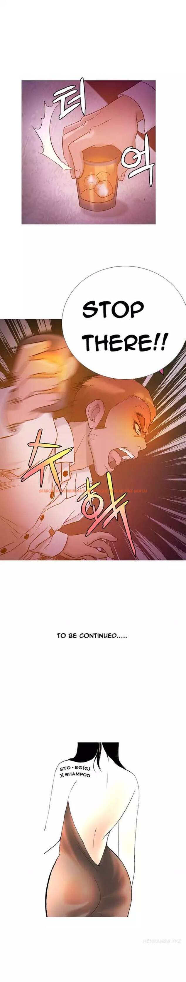 Read Hentai Image 12 669 in comic Heaven - Chapter 19 - hentaitnt.net