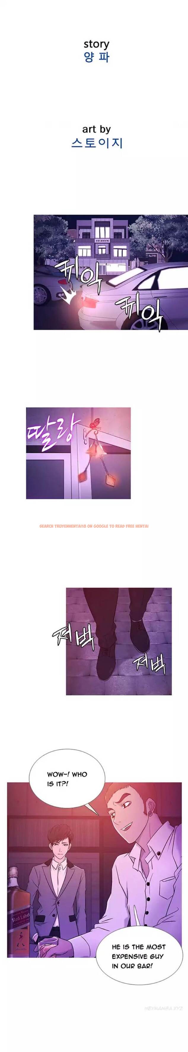 Read Hentai Image 9 669 in comic Heaven - Chapter 19 - hentaitnt.net