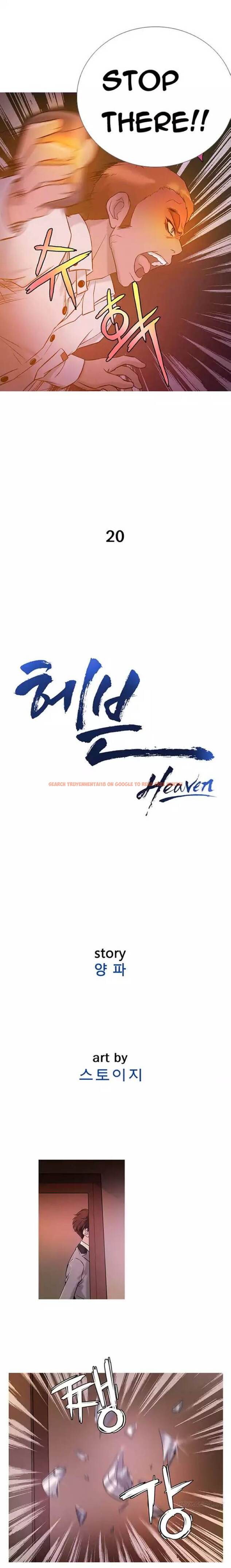 Read Hentai Image 2 669 in comic Heaven - Chapter 20 - hentaitnt.net