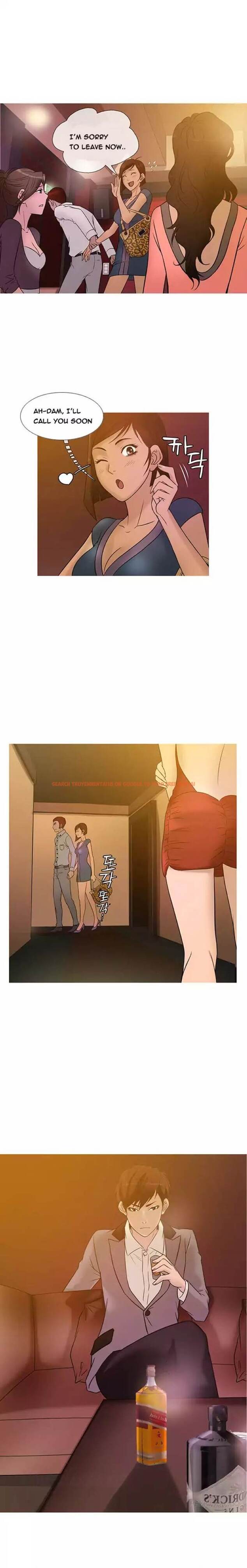 Read Hentai Image 11 669 in comic Heaven - Chapter 21 - hentaitnt.net