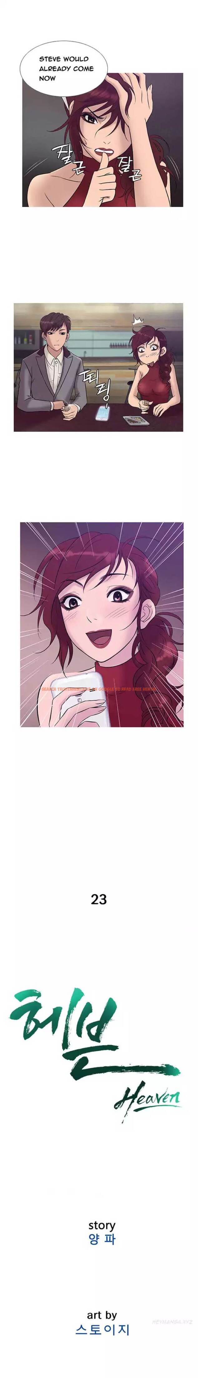 Read Hentai Image 1 669 in comic Heaven - Chapter 23 - hentaitnt.net
