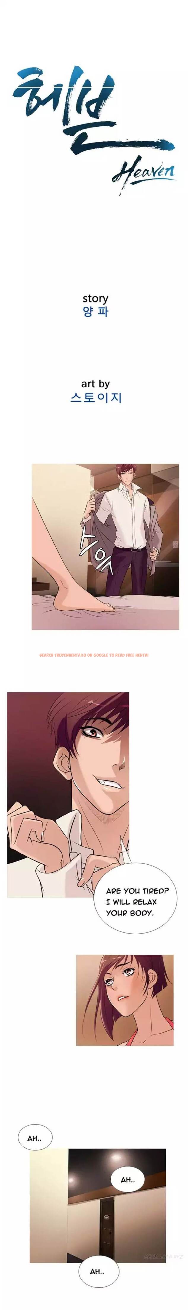 Read Hentai Image 2 668 in comic Heaven - Chapter 24 - hentaitnt.net