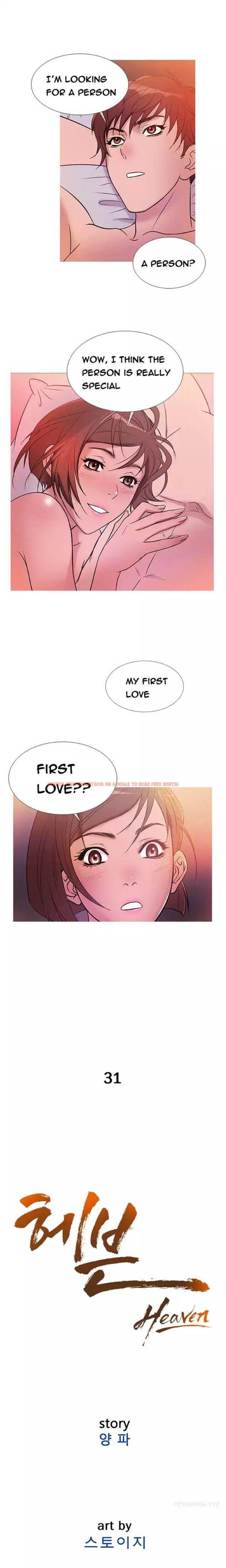 Read Hentai Image 1 664 in comic Heaven - Chapter 31 - hentaitnt.net