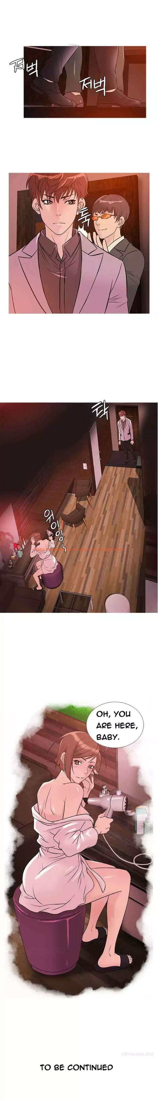 Read Hentai Image 12 664 in comic Heaven - Chapter 31 - hentaitnt.net