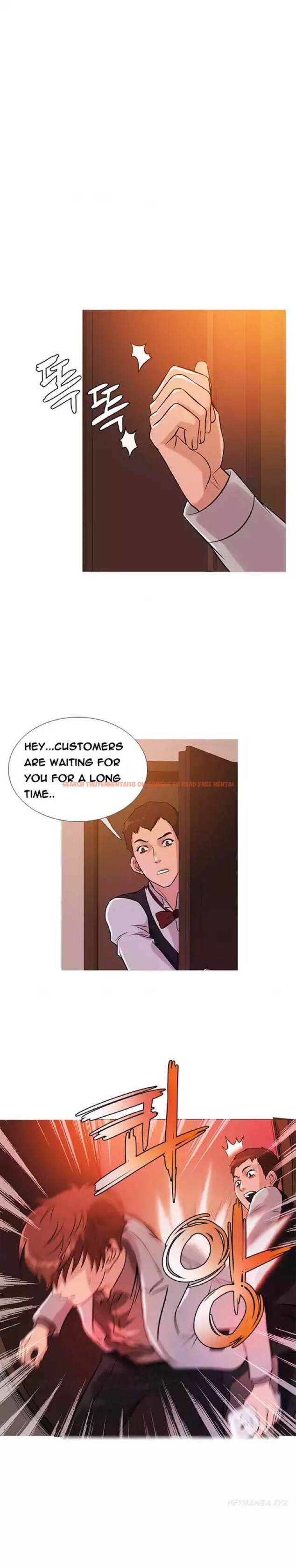 Read Hentai Image 8 664 in comic Heaven - Chapter 33 - hentaitnt.net