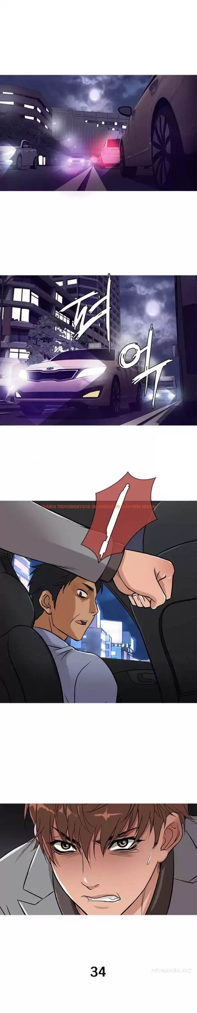 Read Hentai Image 2 664 in comic Heaven - Chapter 34 - hentaitnt.net