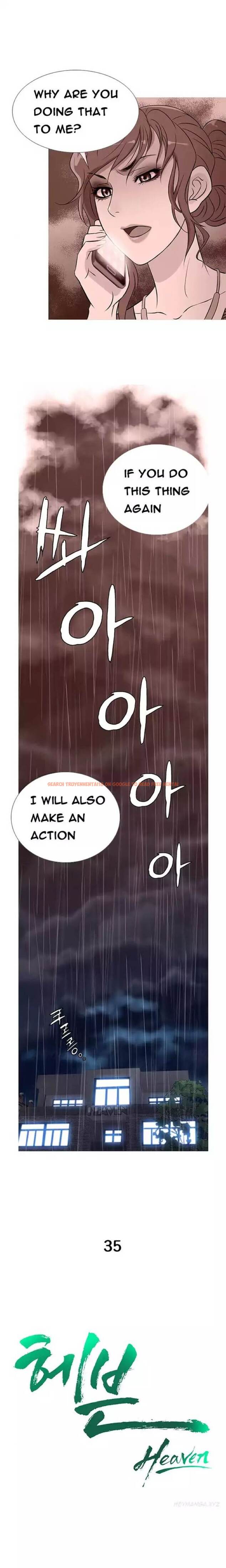 Read Hentai Image 1 664 in comic Heaven - Chapter 35 - www.hentaitnt.net