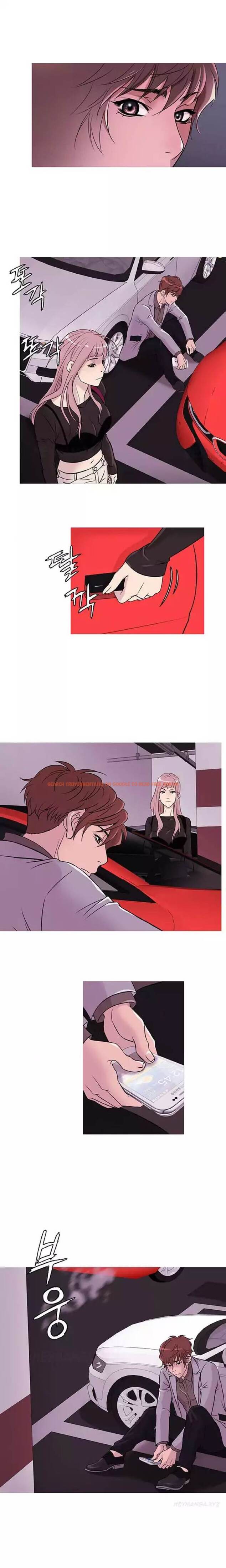 Read Hentai Image 7 664 in comic Heaven - Chapter 35 - www.hentaitnt.net