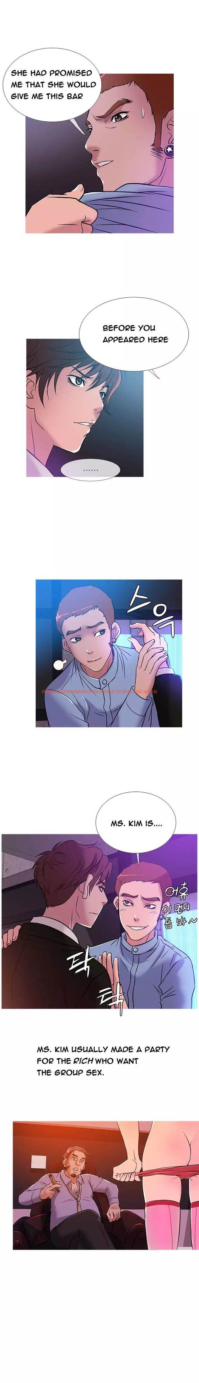 Read Hentai Image 10 664 in comic Heaven - Chapter 36 - www.hentaitnt.net