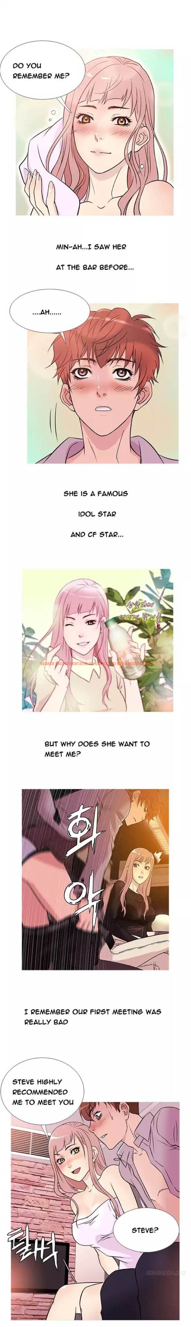 Read Hentai Image 10 664 in comic Heaven - Chapter 38 - www.hentaitnt.net