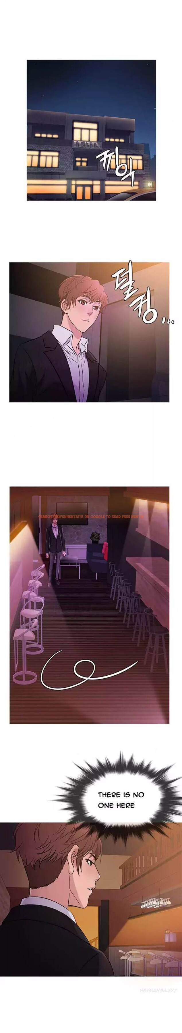 Read Hentai Image 12 663 in comic Heaven - Chapter 40 - www.hentaitnt.net