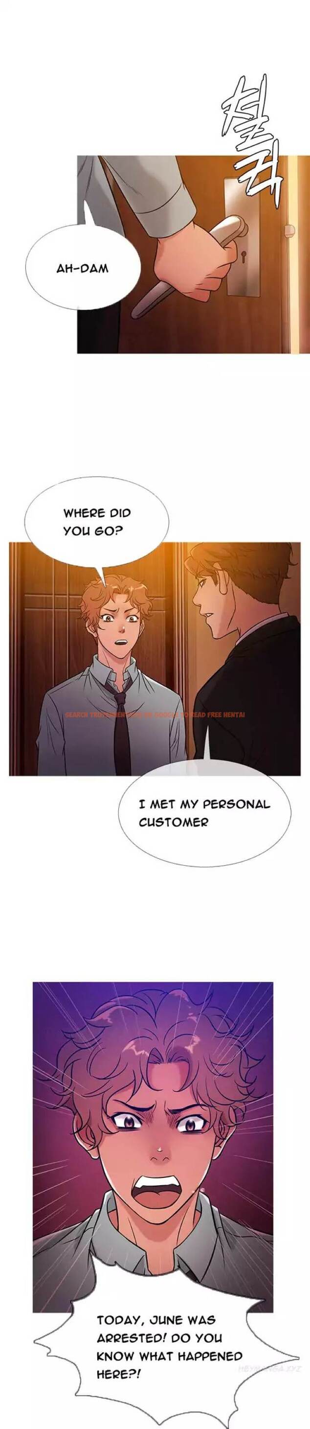 Read Hentai Image 14 663 in comic Heaven - Chapter 40 - www.hentaitnt.net