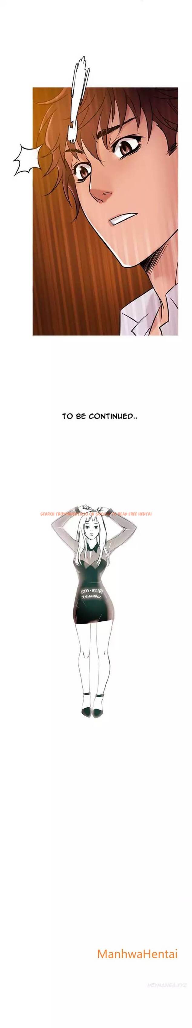 Read Hentai Image 15 663 in comic Heaven - Chapter 40 - www.hentaitnt.net