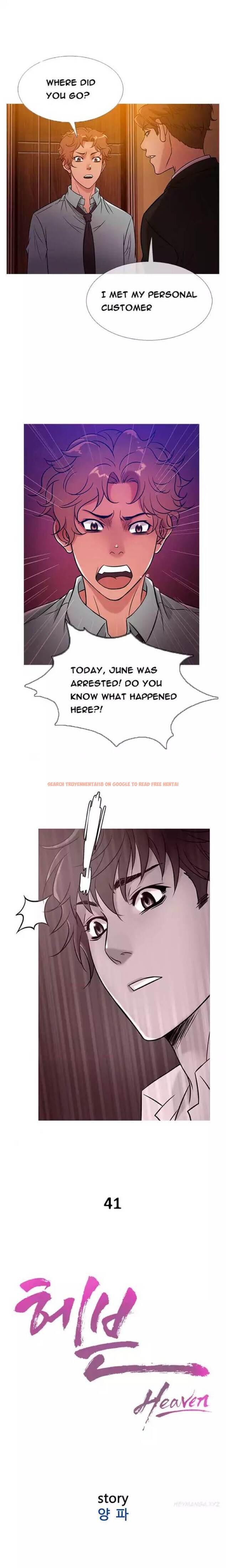 Read Hentai Image 1 659 in comic Heaven - Chapter 41 - www.hentaitnt.net