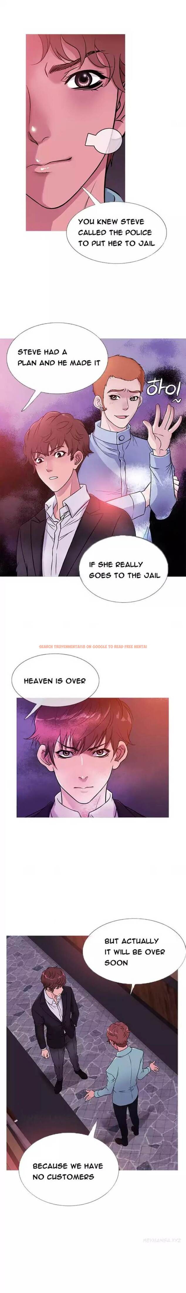 Read Hentai Image 3 659 in comic Heaven - Chapter 41 - www.hentaitnt.net
