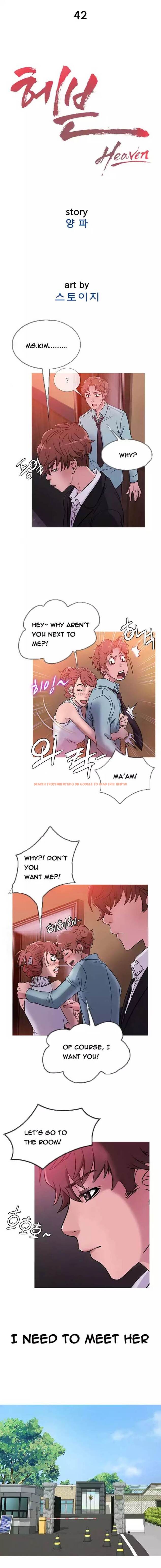 Read Hentai Image 5 659 in comic Heaven - Chapter 42 - www.hentaitnt.net