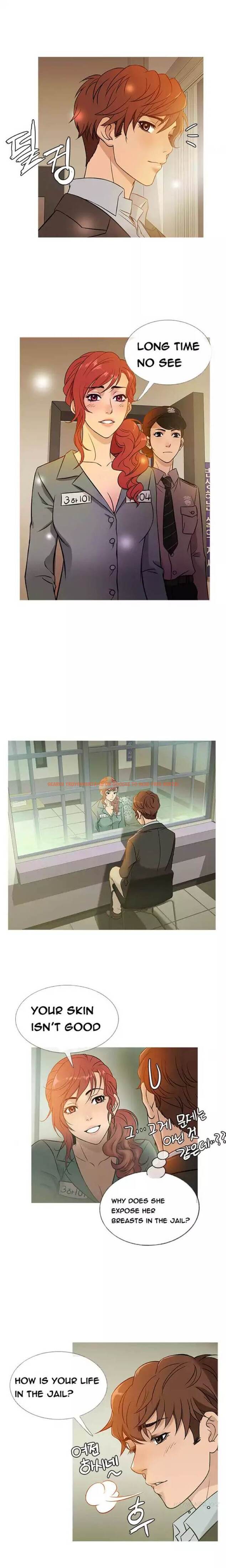 Read Hentai Image 7 659 in comic Heaven - Chapter 42 - www.hentaitnt.net