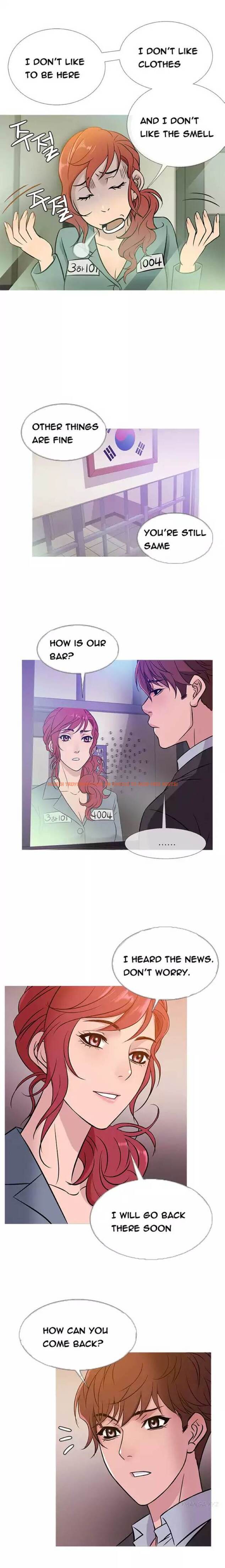 Read Hentai Image 8 659 in comic Heaven - Chapter 42 - www.hentaitnt.net
