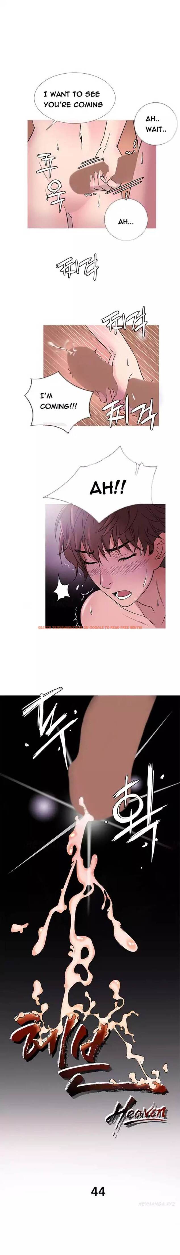 Read Hentai Image 10 659 in comic Heaven - Chapter 44 - www.hentaitnt.net