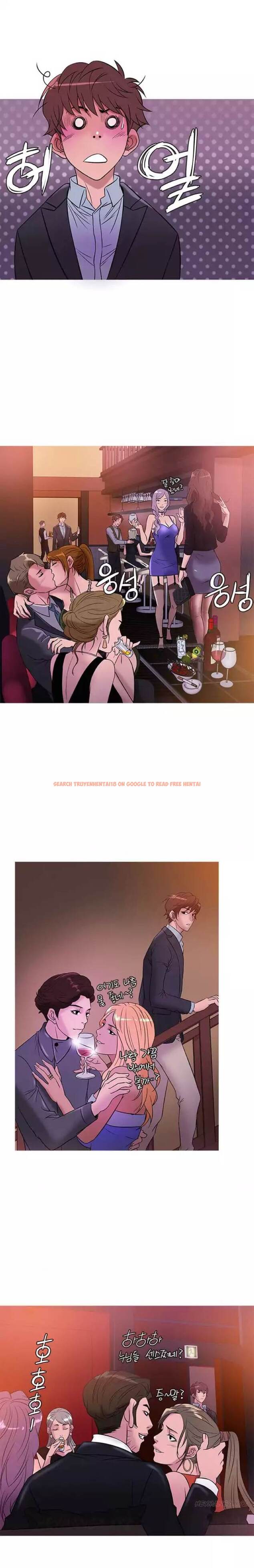 Read Hentai Image 12 659 in comic Heaven - Chapter 44 - www.hentaitnt.net