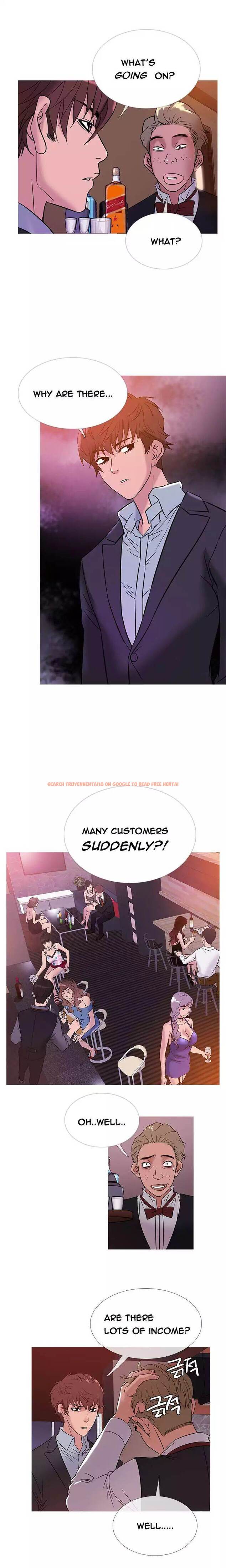 Read Hentai Image 1 659 in comic Heaven - Chapter 45 - www.hentaitnt.net