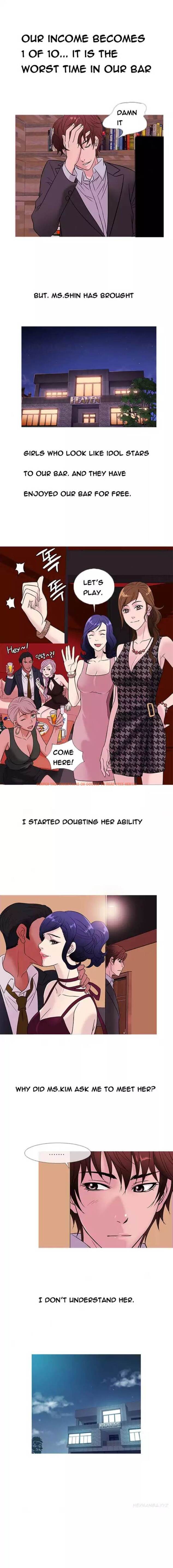 Read Hentai Image 10 659 in comic Heaven - Chapter 45 - www.hentaitnt.net