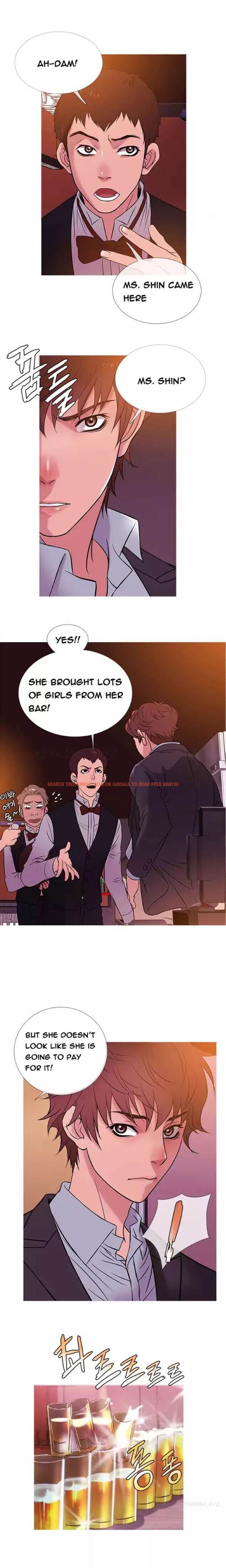 Read Hentai Image 3 659 in comic Heaven - Chapter 45 - www.hentaitnt.net