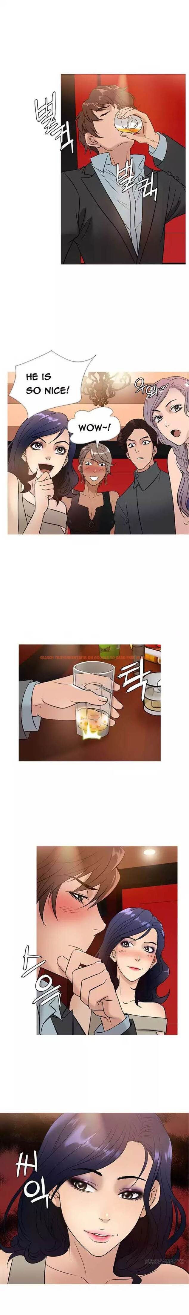 Read Hentai Image 7 659 in comic Heaven - Chapter 45 - www.hentaitnt.net