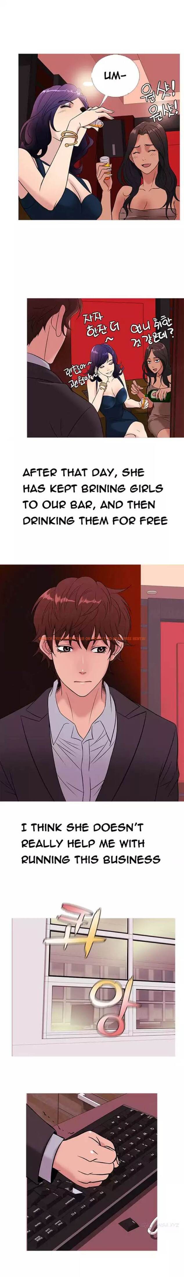 Read Hentai Image 9 659 in comic Heaven - Chapter 45 - www.hentaitnt.net