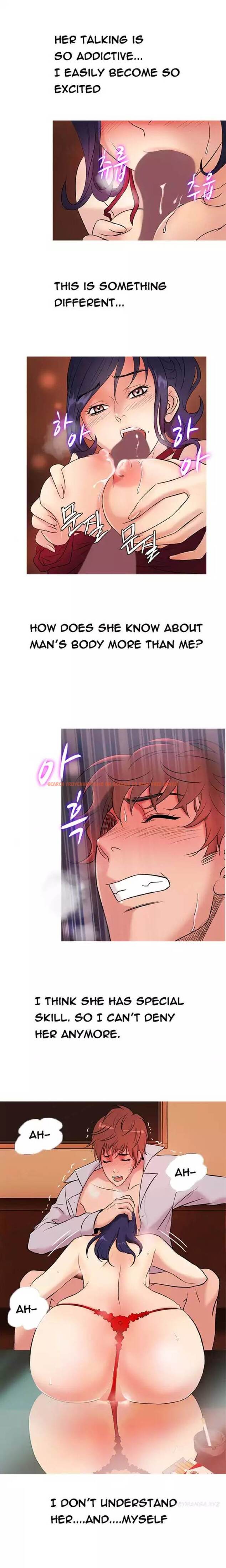 Read Hentai Image 3 659 in comic Heaven - Chapter 46 - www.hentaitnt.net
