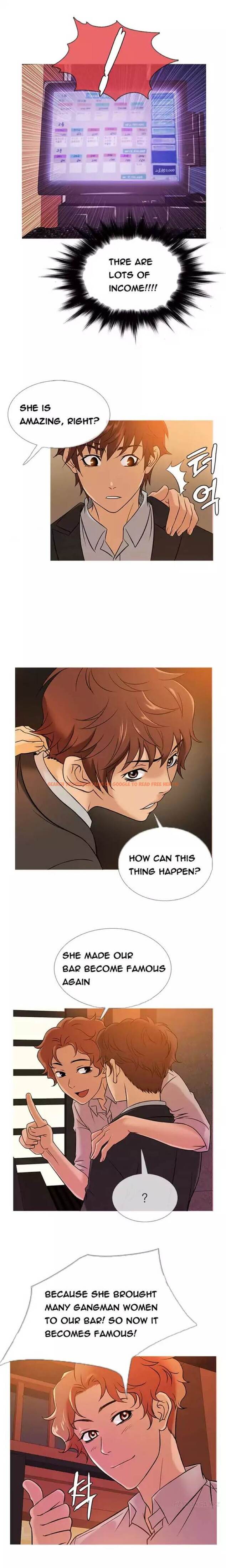 Read Hentai Image 9 659 in comic Heaven - Chapter 46 - www.hentaitnt.net