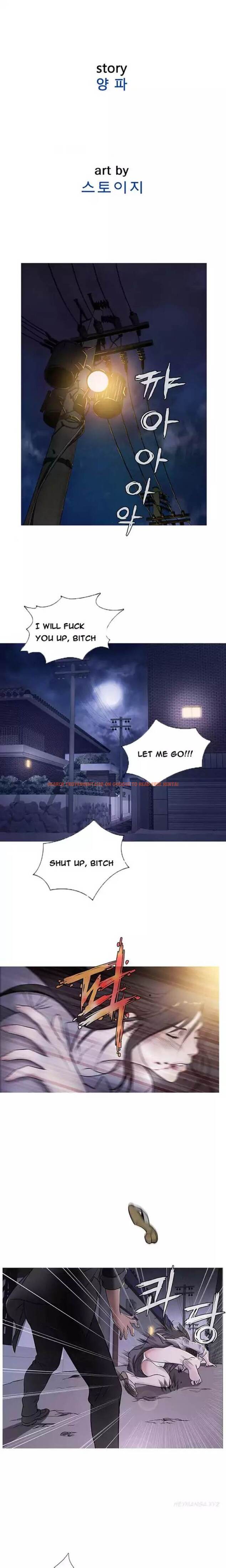 Read Hentai Image 7 659 in comic Heaven - Chapter 49 - www.hentaitnt.net