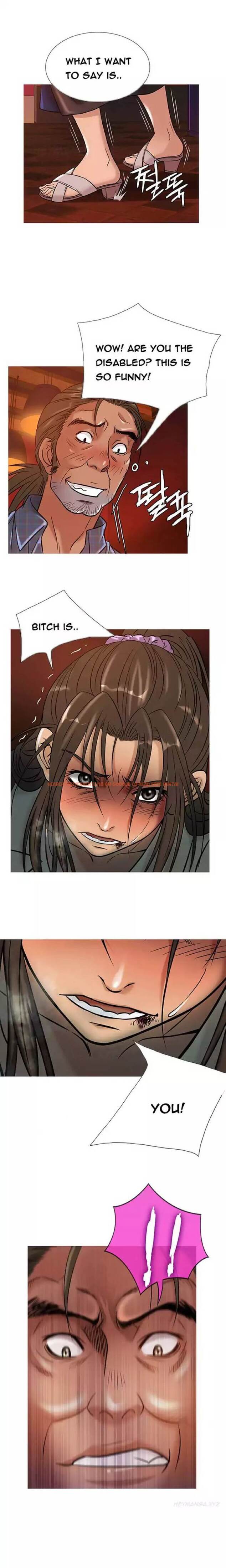 Read Hentai Image 1 659 in comic Heaven - Chapter 51 - hentaitnt.net