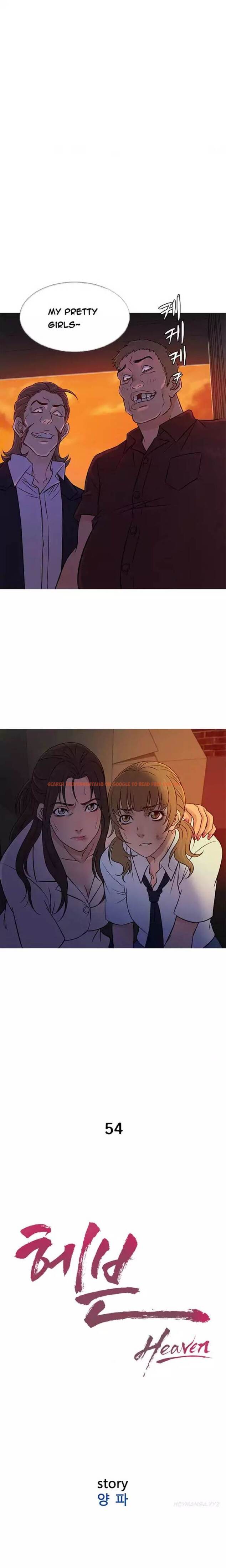 Read Hentai Image 6 658 in comic Heaven - Chapter 54 - hentaitnt.net
