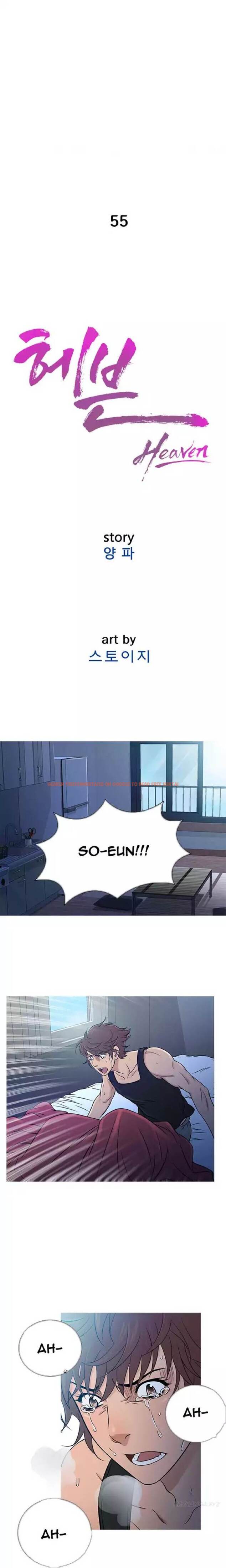 Read Hentai Image 11 658 in comic Heaven - Chapter 55 - hentaitnt.net