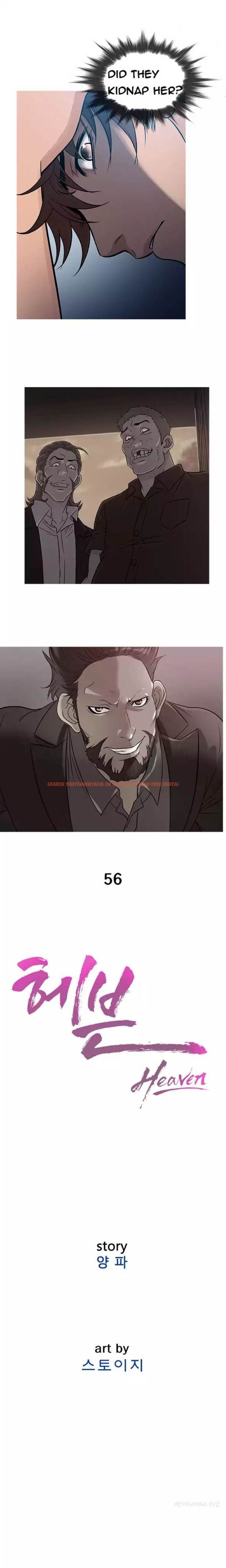 Read Hentai Image 2 654 in comic Heaven - Chapter 56 - hentaitnt.net