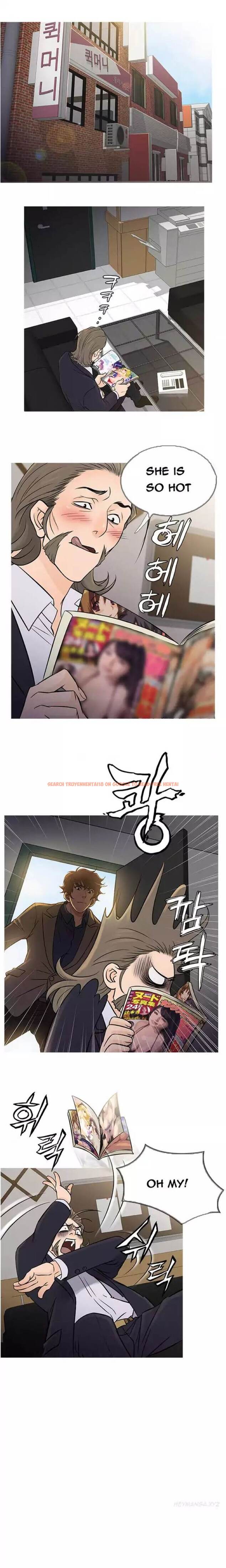 Read Hentai Image 3 654 in comic Heaven - Chapter 56 - hentaitnt.net