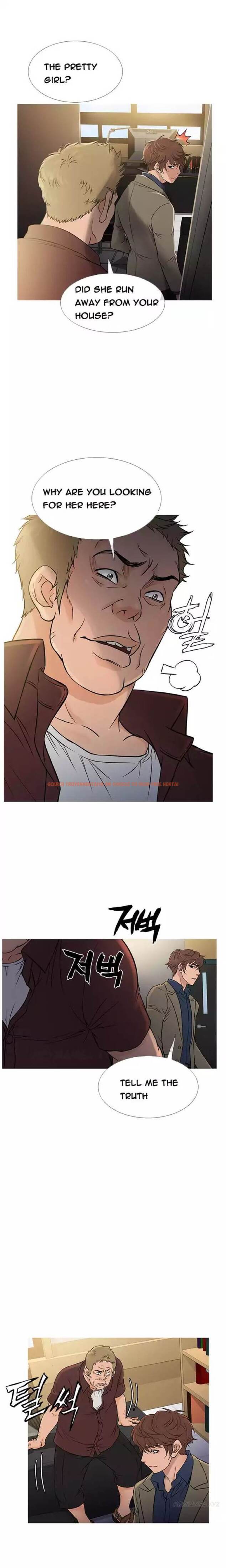 Read Hentai Image 5 654 in comic Heaven - Chapter 56 - hentaitnt.net
