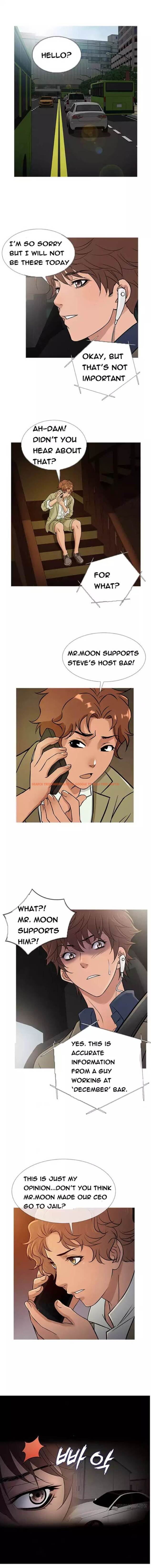 Read Hentai Image 1 654 in comic Heaven - Chapter 57 - hentaitnt.net