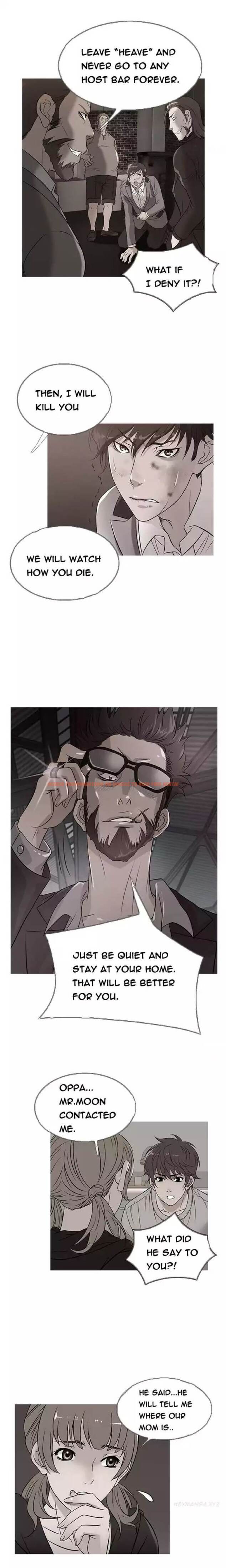 Read Hentai Image 3 654 in comic Heaven - Chapter 57 - hentaitnt.net