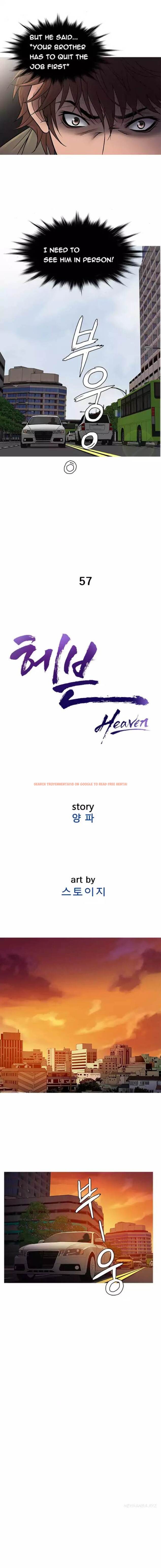 Read Hentai Image 4 654 in comic Heaven - Chapter 57 - hentaitnt.net