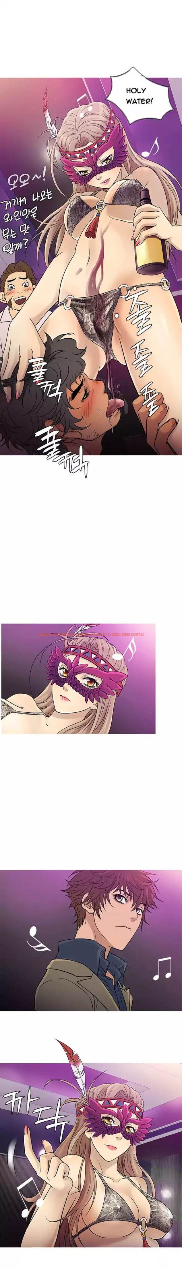 Read Hentai Image 8 654 in comic Heaven - Chapter 58 - hentaitnt.net