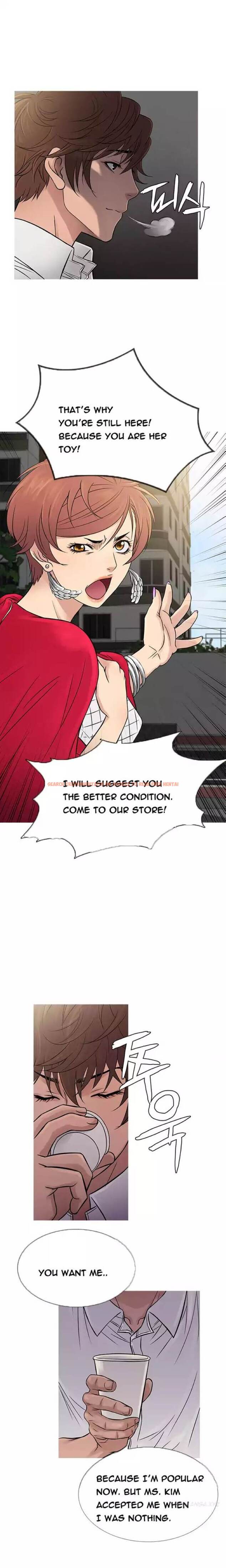 Read Hentai Image 16 654 in comic Heaven - Chapter 61 - hentaitnt.net