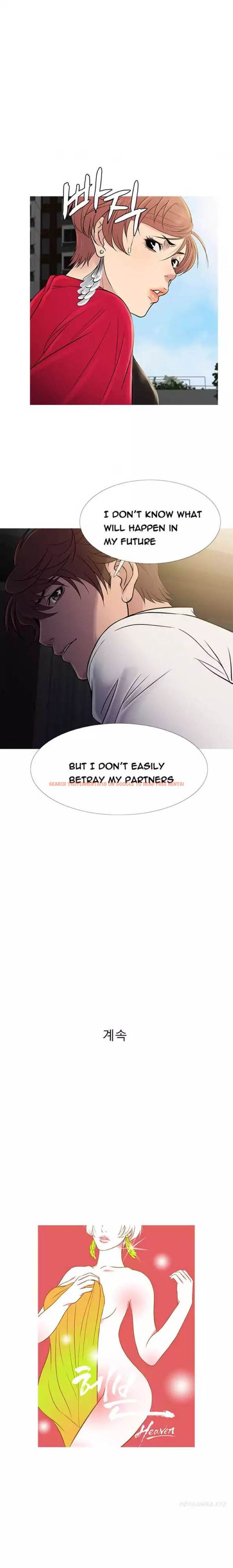 Read Hentai Image 17 654 in comic Heaven - Chapter 61 - hentaitnt.net